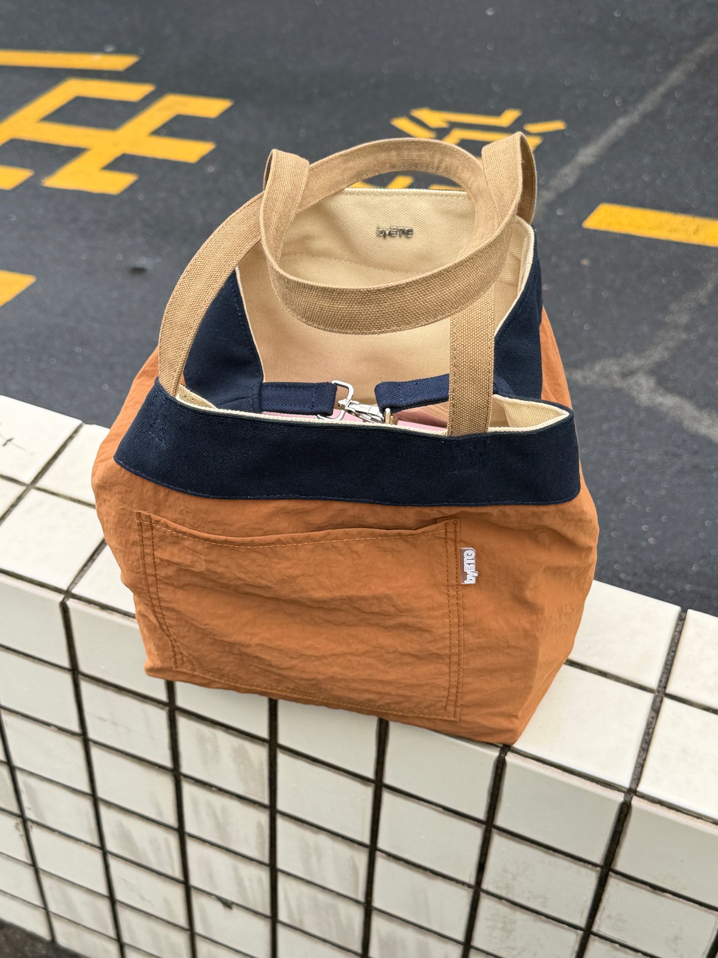 Onigiri Flip - Reversible (Light Yellow/Khaki/Rust)